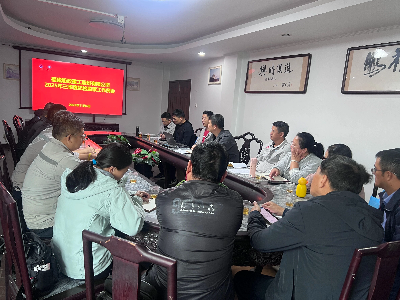 福建船政紀(jì)委召開(kāi)2025年三季度紀(jì)檢監(jiān)察工作會(huì)議